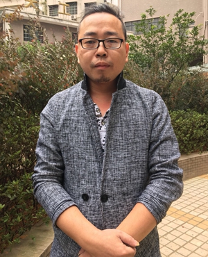 点石定制家装