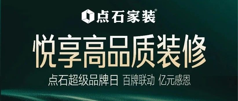 新闻