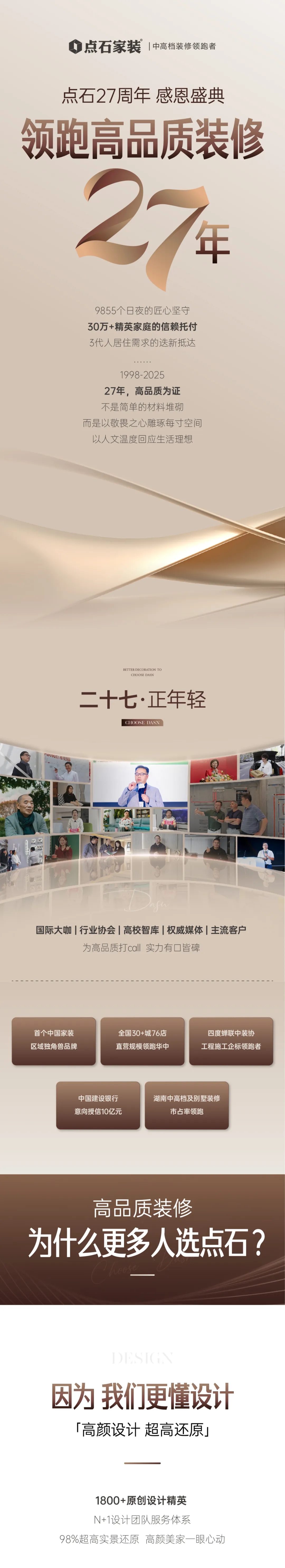 微信图片_20250614142006.jpg