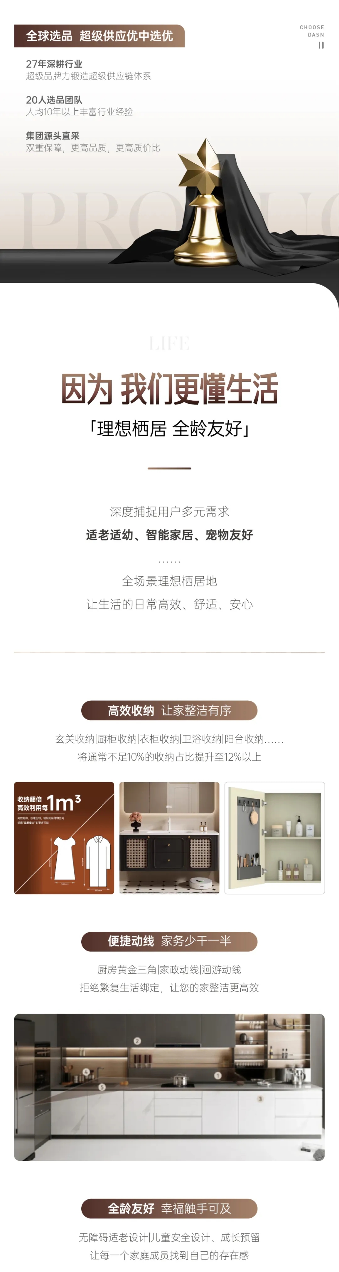 微信图片_20250614155824.jpg