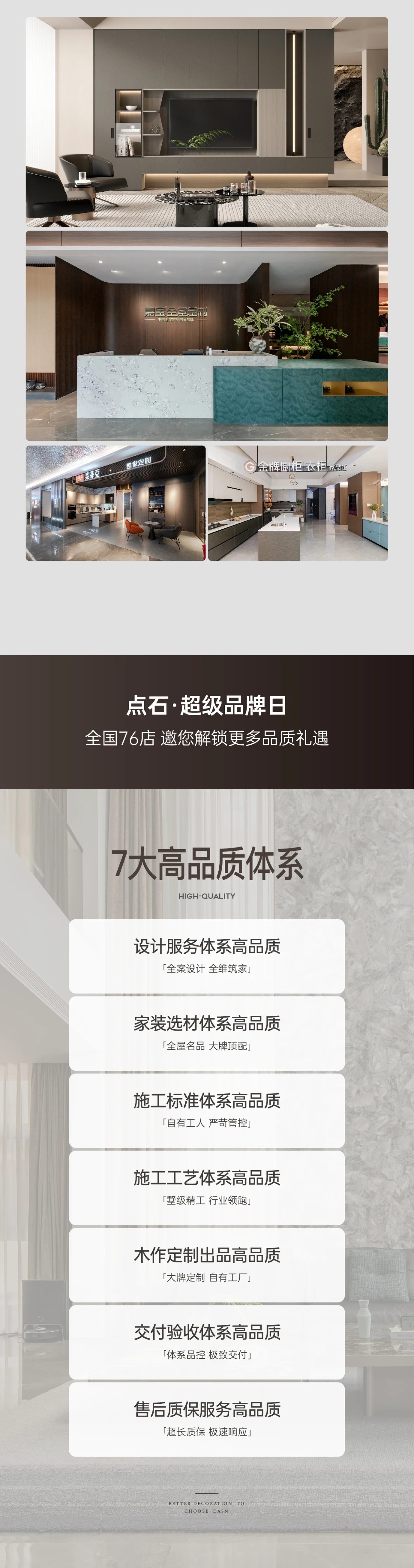 中航城 130平(5).jpg