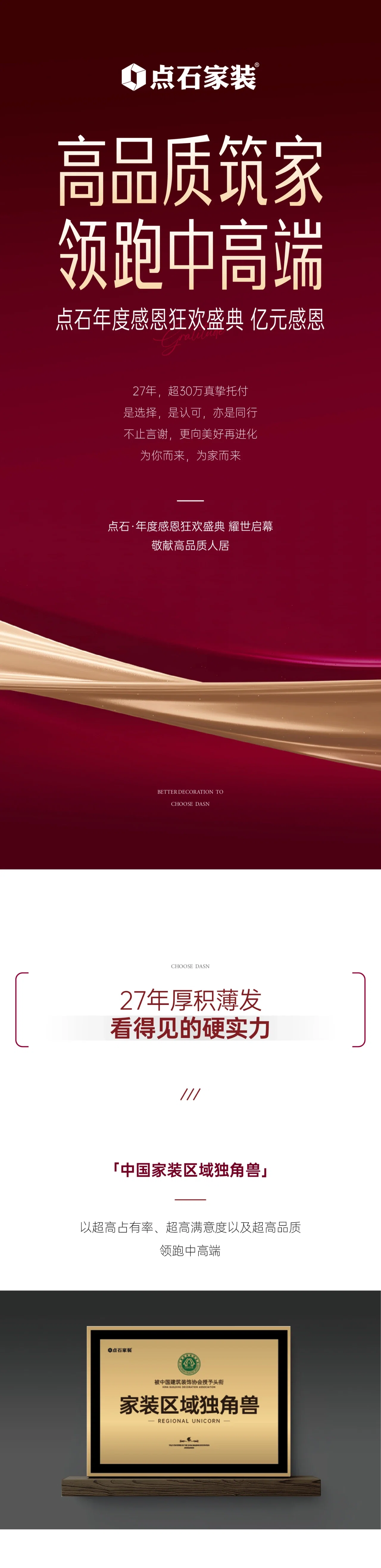 1765595663467540.jpg 1.jpg