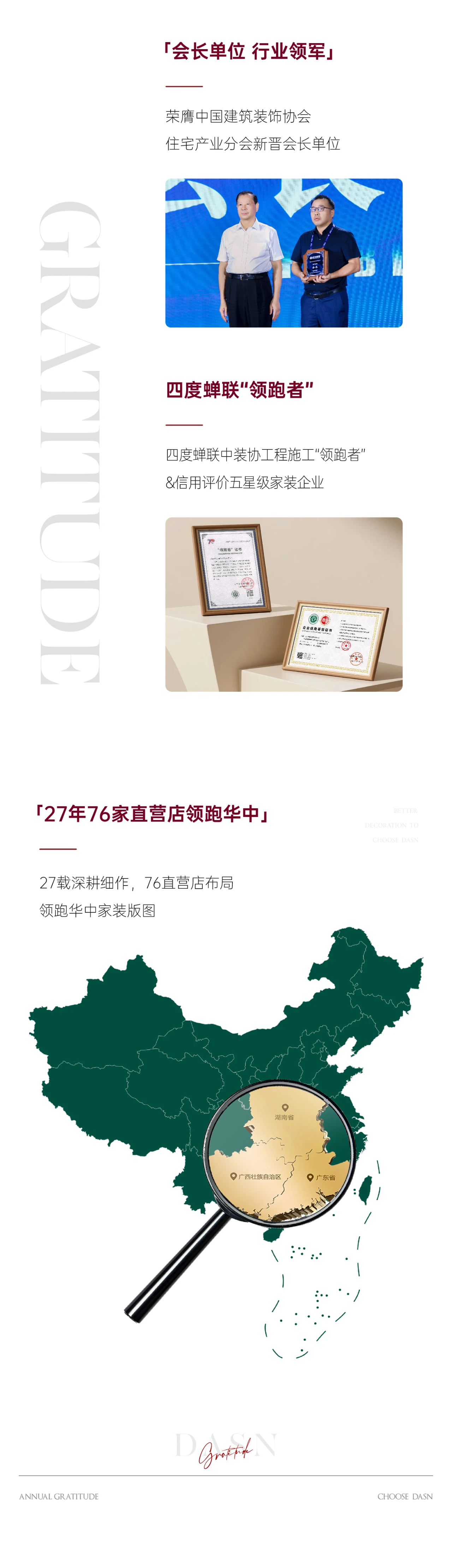 1765595669361380.jpg 2.jpg