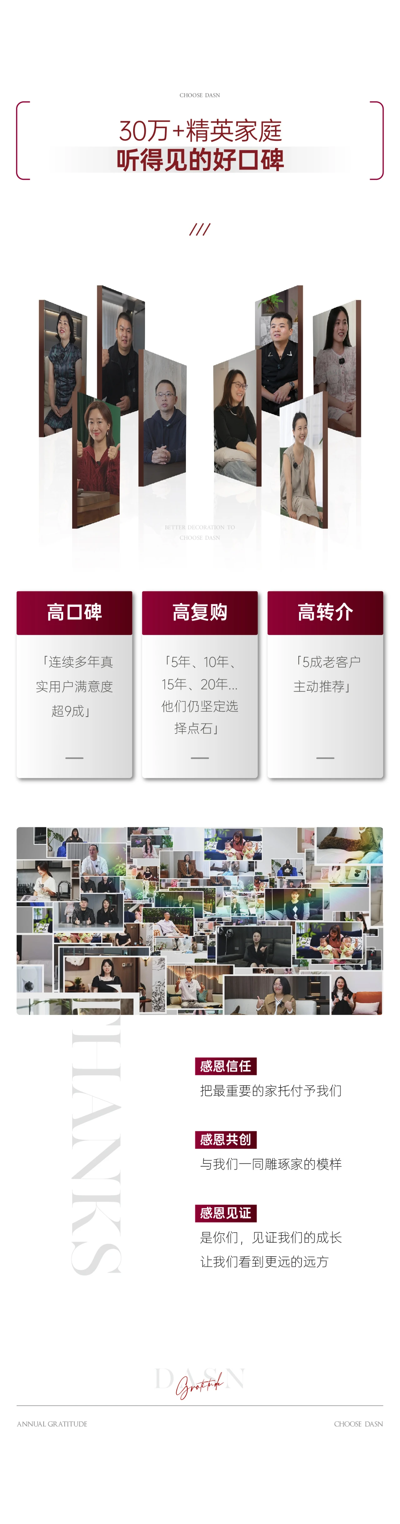 1765595682136122.jpg 3.jpg