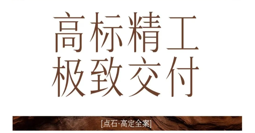新闻