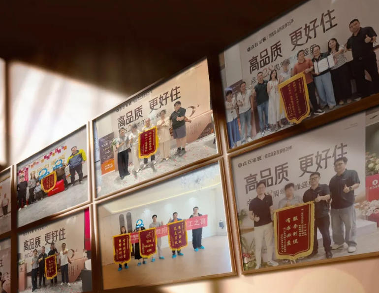 新闻