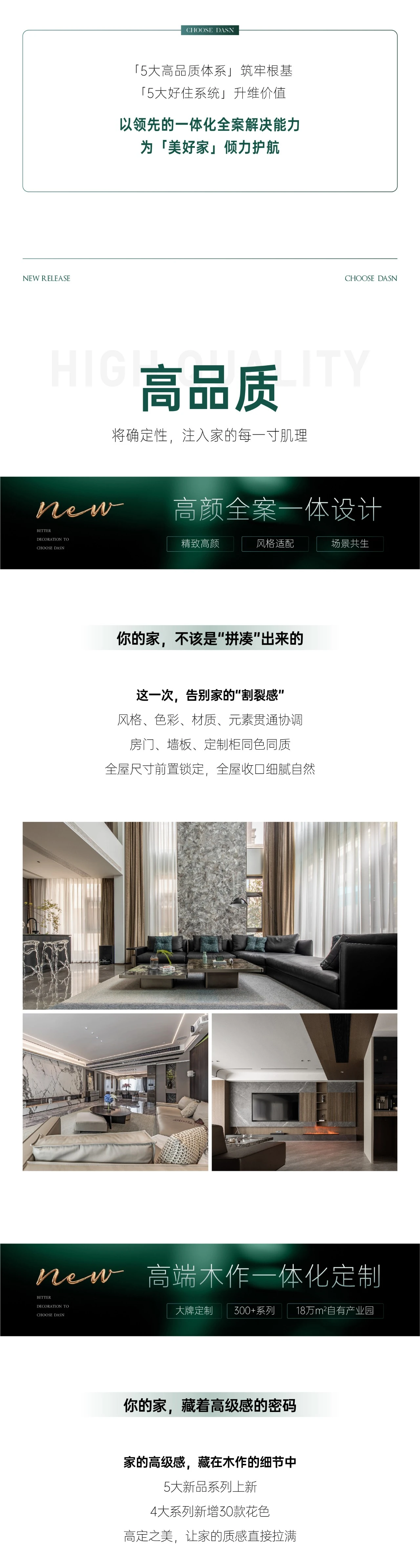 中航城 130平(2).jpg